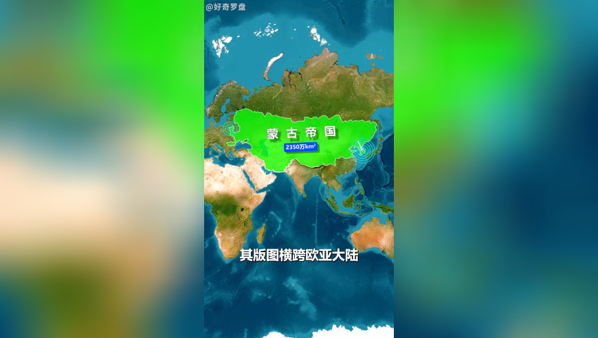 天链二号04星发射成功,2025生肖排码表 正宗版,典故解疑_高级版V1.4