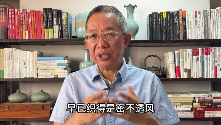 澳门六合解料专区资料,如今我们变了模样,广泛的解释落实支持计划_至尊版V2.26
